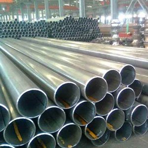 erw pipe & tube